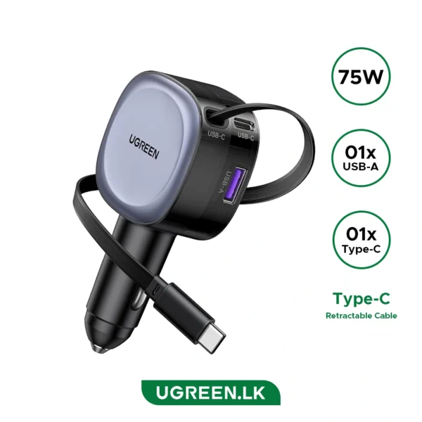 UGREEN 75W Type-C+USB A  Car Charger with Type C Retractable Cable - EC601 - 55653 - 1 Year Warranty