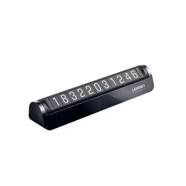 UGREEN Temporary Car Parking Card (Dual Numbers) – LP178 - 60326